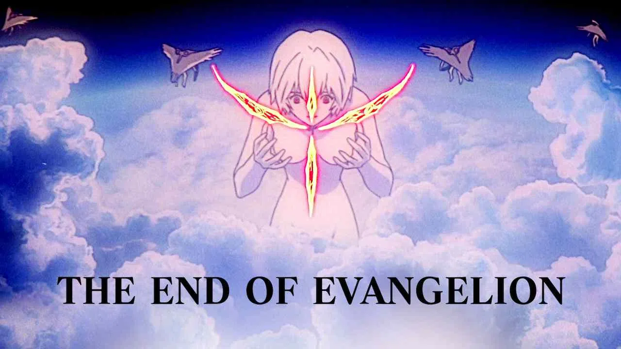 The End of Evangelion1997