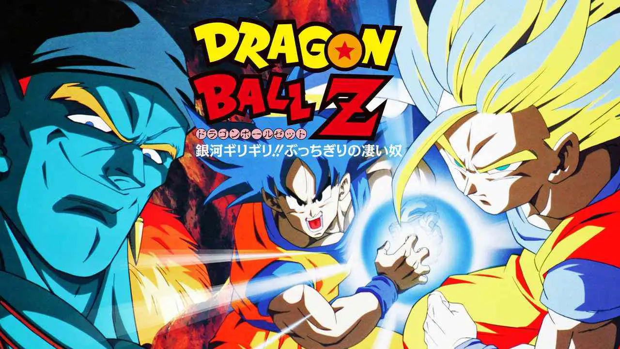 Is 'Dragon Ball Z: Bojack Unbound 1993' movie streaming on Netflix?