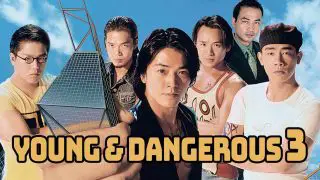 Young and Dangerous 3 1996
