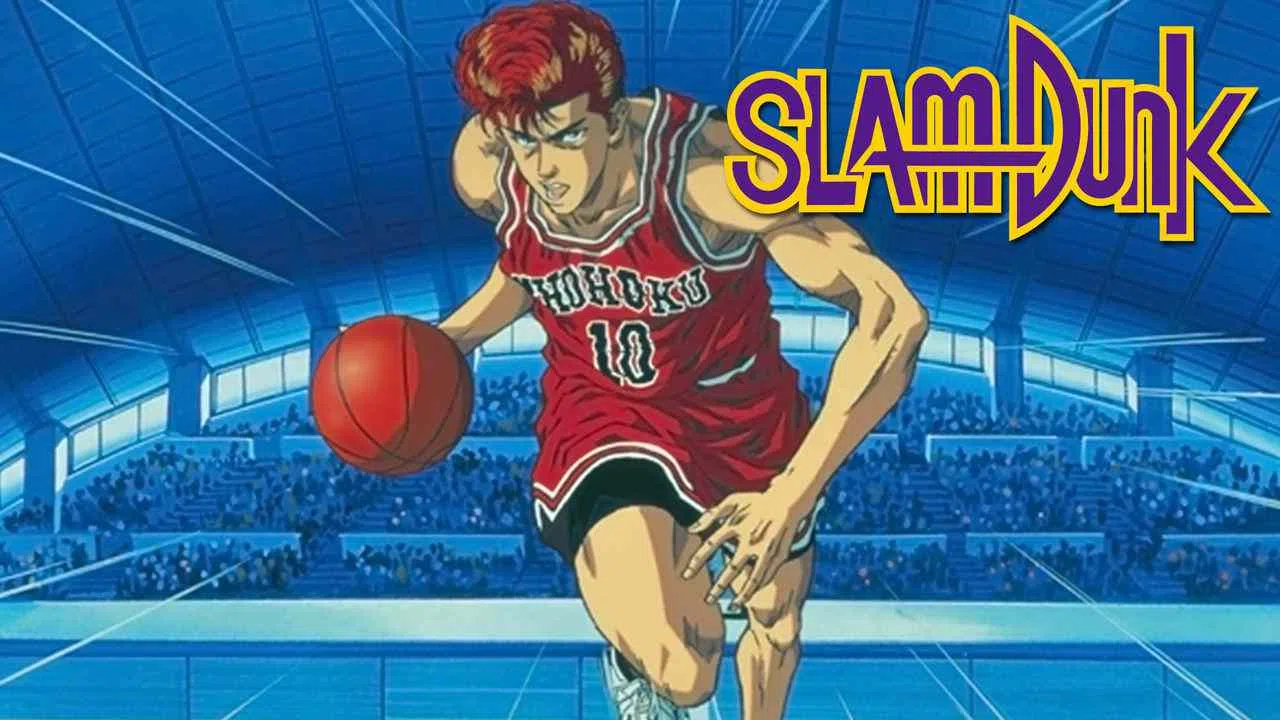 Slam Dunk1996