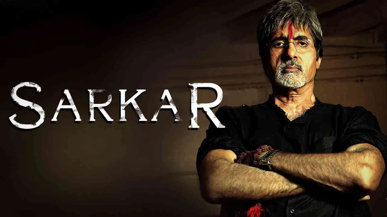 Sarkar2005