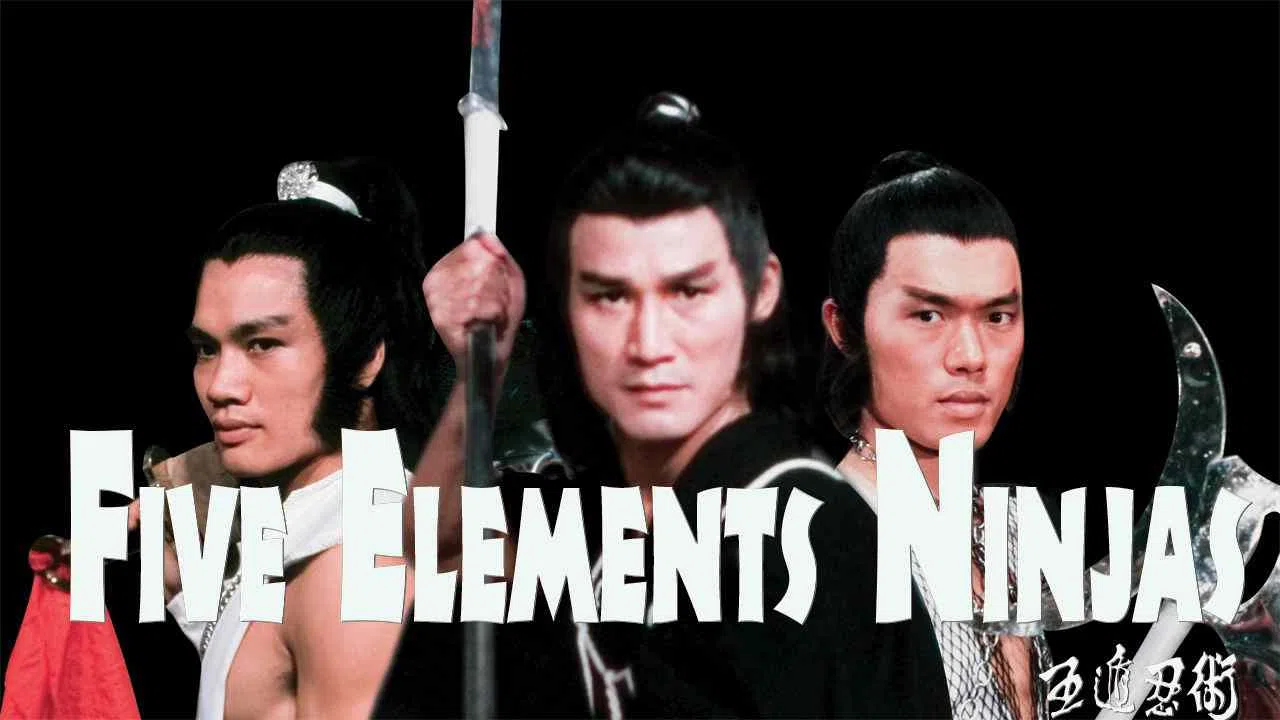 Five Elements Ninjas1982