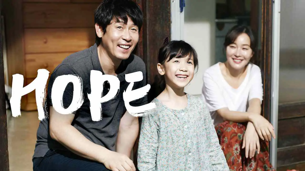 Is Movie 'Hope 2013' streaming on Netflix?