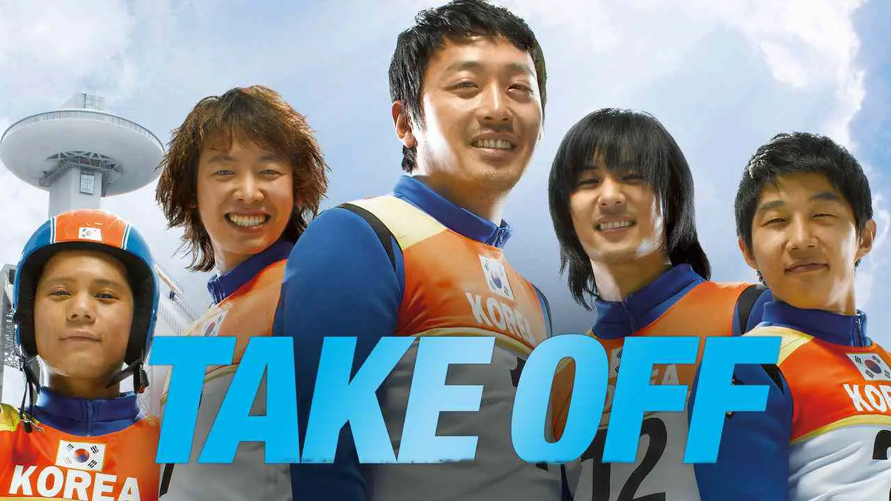 Is Movie 'Take Off 2009' streaming on Netflix?