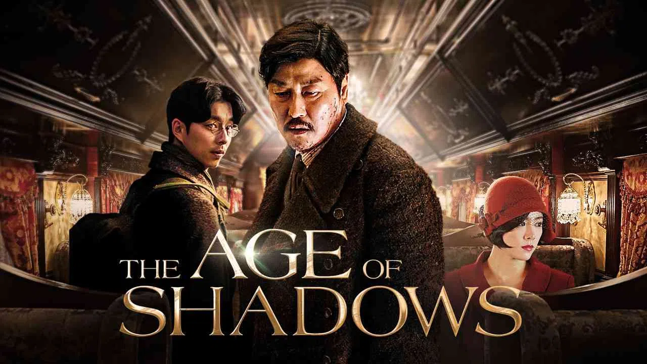 The Age of Shadows2016