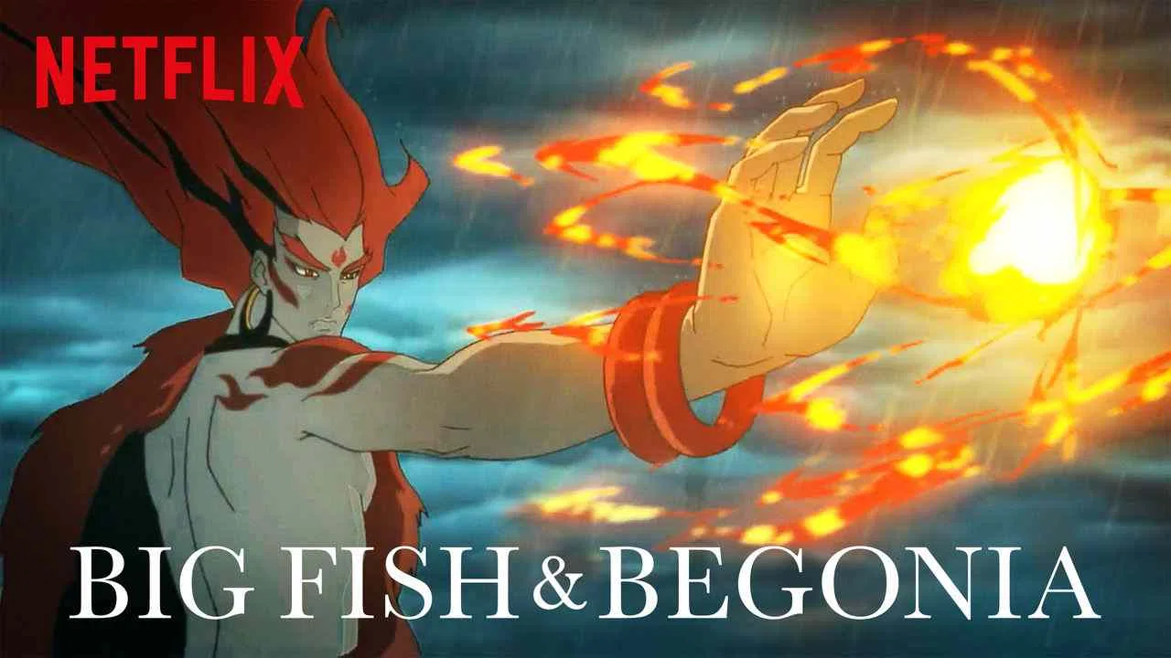 Big Fish and Begonia2018