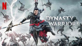 Dynasty Warriors 2021