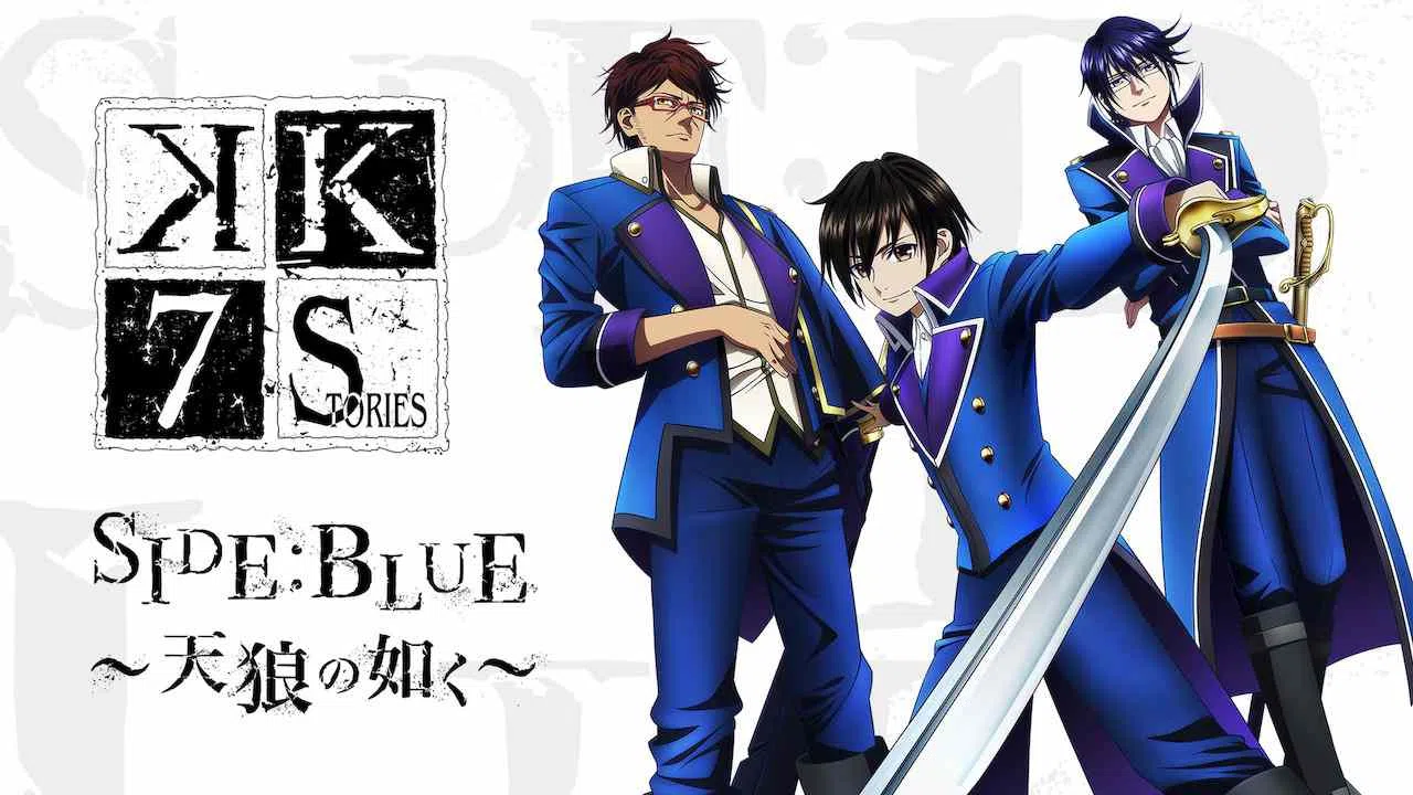K: Seven Stories Movie 2 – Side: Blue – Tenrou no Gotoku2018
