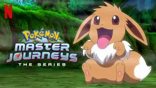 Pokémon Master Journeys: The Series 2021