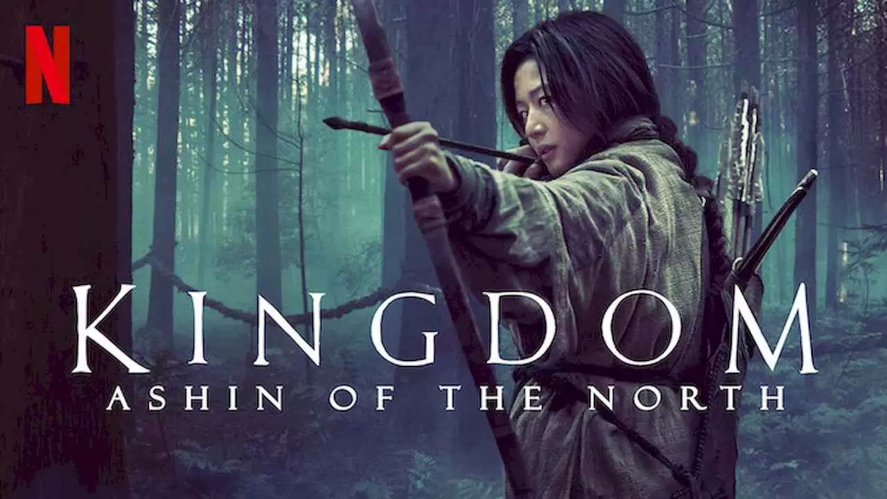 Kingdom: Ashin of the North2021