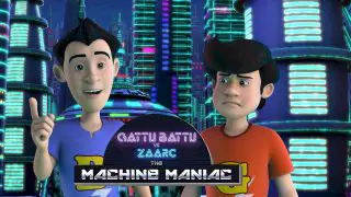 Gattu Battu vs Zaarc: The Machine Maniac 2019